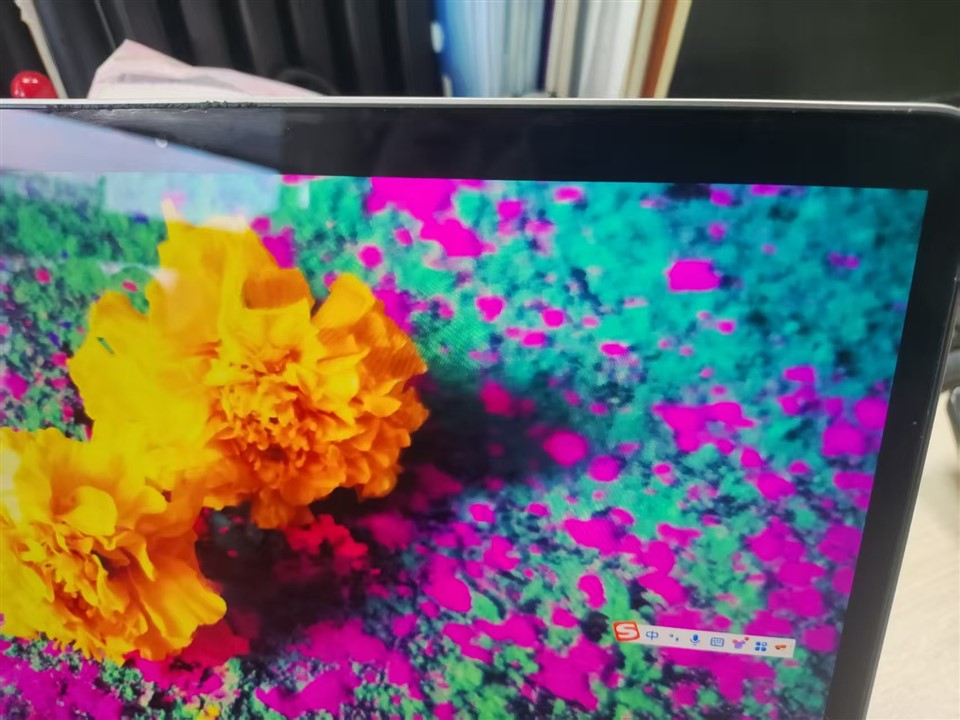 Cl202511272044