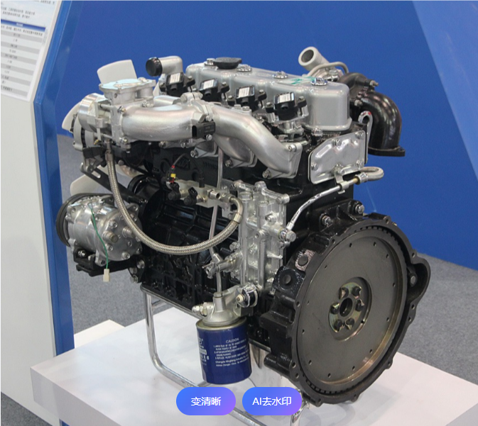 EE-Motor de Combustão Interna