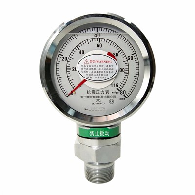 CSG  Industrial  Co., Ltd.