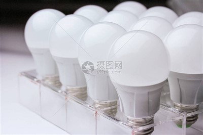 Luz LED de alta qualidade